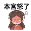 859294498