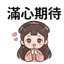 859294499
