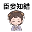 859294502