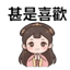 859294505