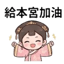 859294508