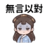 859294509