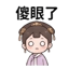 859294510