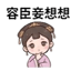 859294511