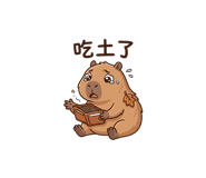 859294986
