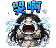 859295017
