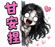 859295023