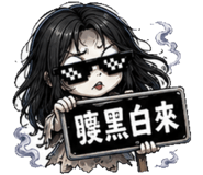 859295036