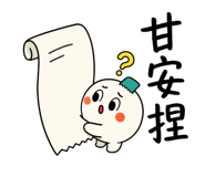 859295094
