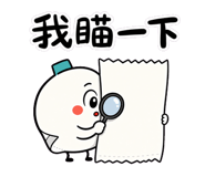 859295106