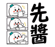 859295109
