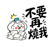 859295119
