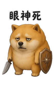 859295238