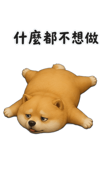 859295242