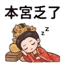 859295266