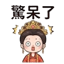 859295279