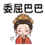 859295285