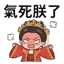 859295294