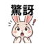 859295355