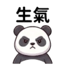 859295356