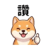859295358
