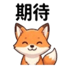 859295361