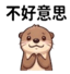 859295363
