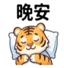 859295364