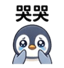 859295365