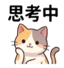 859295369