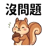 859295370