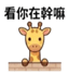 859295371