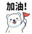 859295376