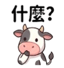 859295380