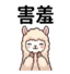 859295384