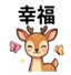 859295386