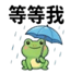 859295387