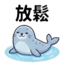 859295389