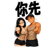 859295556