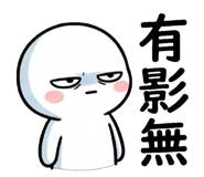 859295651