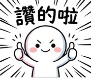 859295656
