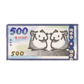 859295780