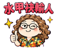 859295817