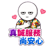859295955