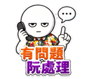 859295960