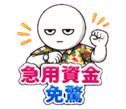 859295971
