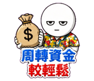 859295975