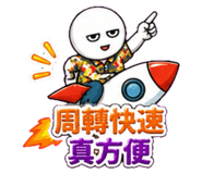 859295981