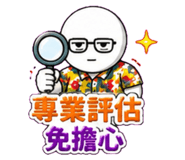 859295988
