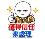 859295991
